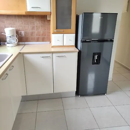 Apartamento Terra Luxury