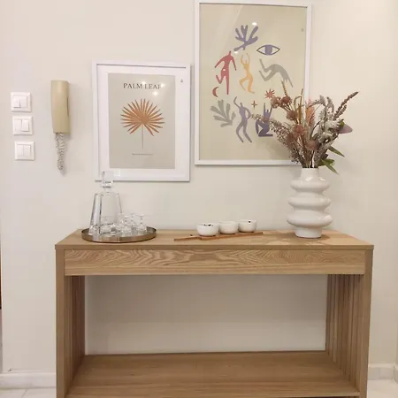 Terra Luxury Apartment *